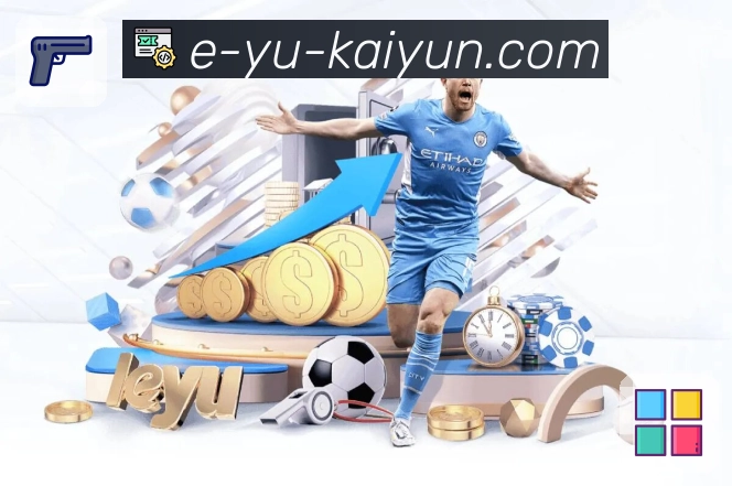 体育直播接口页面结构示意