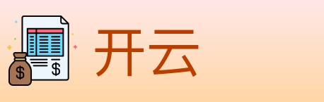 开云 体育直播API